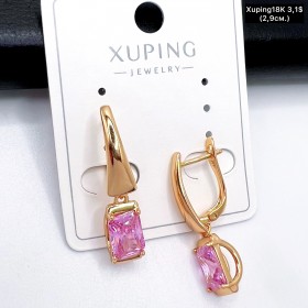 Сережки Xuping18К 20043 ( 2.9 см.)